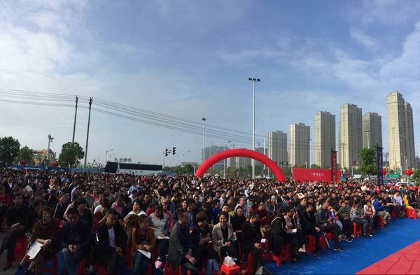 霍邱“徽鹽錦繡名門(mén)”項(xiàng)目火爆認(rèn)籌