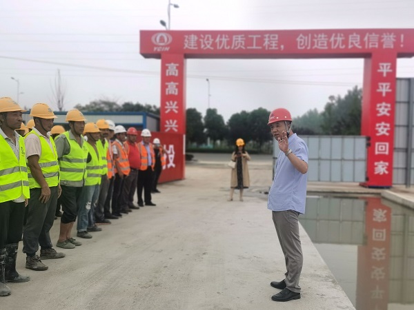 霍邱項(xiàng)目公司組織開(kāi)展“安全生產(chǎn)江淮行”施工現(xiàn)場(chǎng)專項(xiàng)培訓(xùn)活動(dòng)