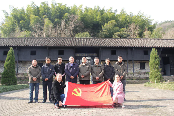 六安項目黨支部開展愛國主義教育主題黨日活動