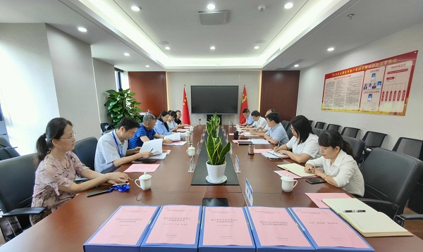 省紀委監(jiān)委駐省國資委紀檢監(jiān)察組督查徽鹽地產(chǎn)集團作風建設工作