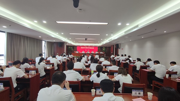 徽鹽地產(chǎn)集團抓實抓細抓深黨史學習教育