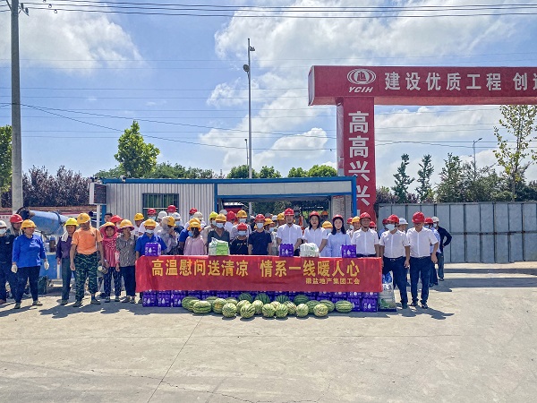沈時東、李芳一行到霍邱、六安項目開展 “送清涼”高溫慰問活動