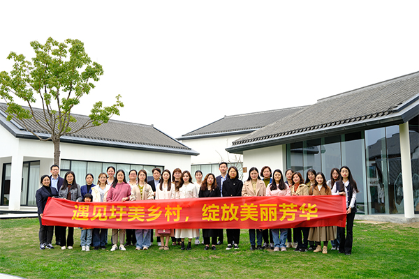 地產(chǎn)集團各級工會組織開展慶?！叭恕眿D女節(jié)系列活動