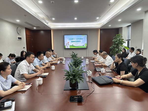 安徽鹽業(yè)地產(chǎn)集團(tuán)工會(huì)開(kāi)展“關(guān)愛(ài)職工 守護(hù)健康”知識(shí)講座